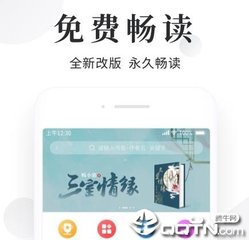 威斯尼斯人老品牌官网